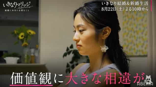 濱崎麻莉亜の死因は自殺 死亡原因は誹謗中傷が原因でケイスケとは破局